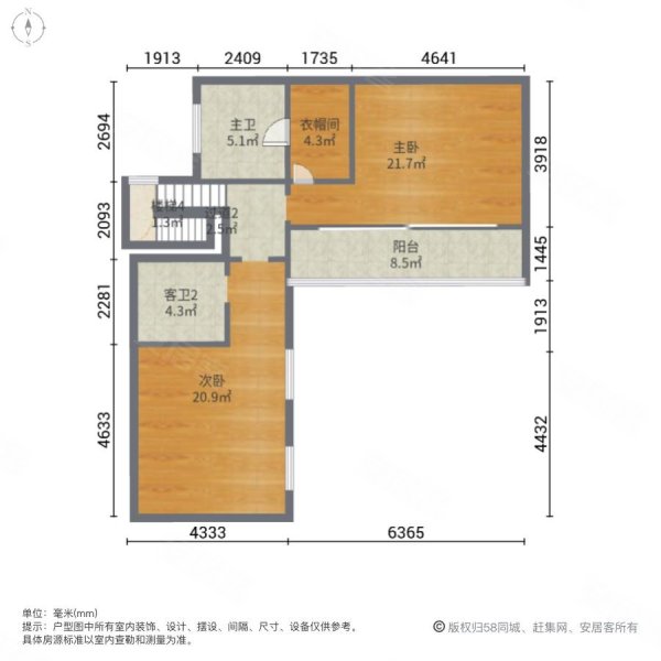 阳明温泉小镇(别墅)4室2厅3卫191.36㎡南北260万