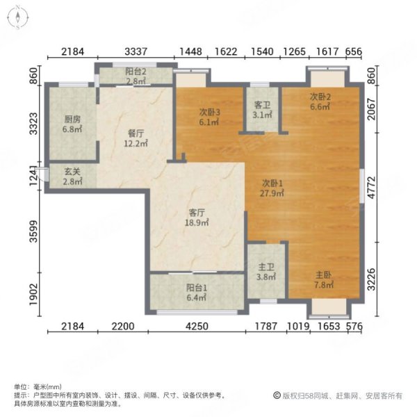 沙湖港湾B区4室2厅2卫137.59㎡南150万