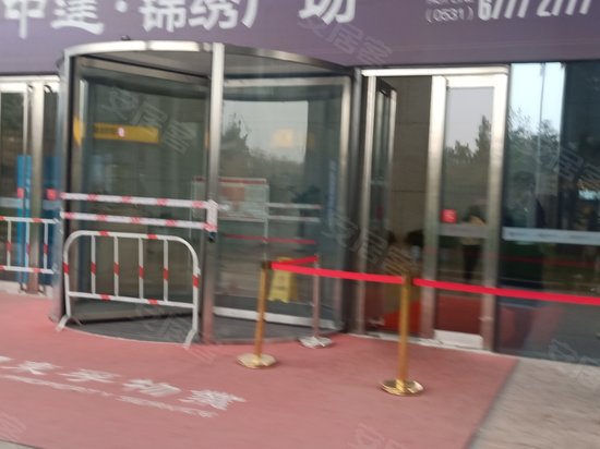 中建锦绣广场(商住楼) 