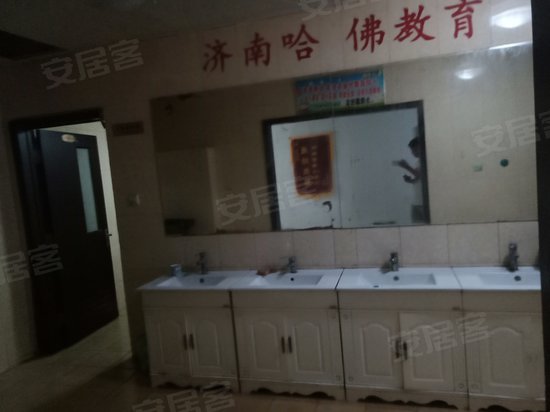 财富自由港商务大厦 