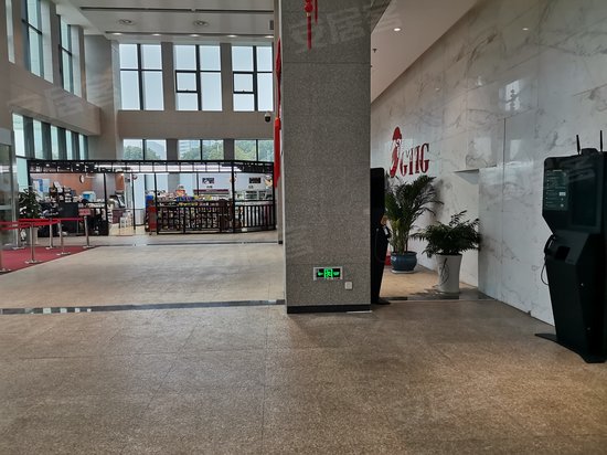 国泰新金融大厦 