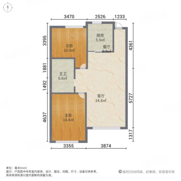 碧桂园繁华里户型图图片