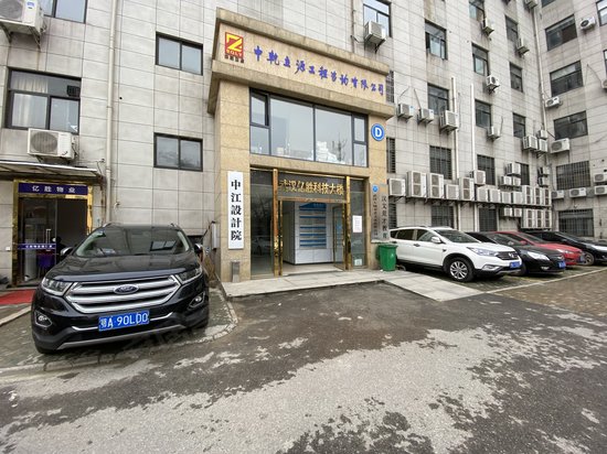 武汉亿胜科技大楼