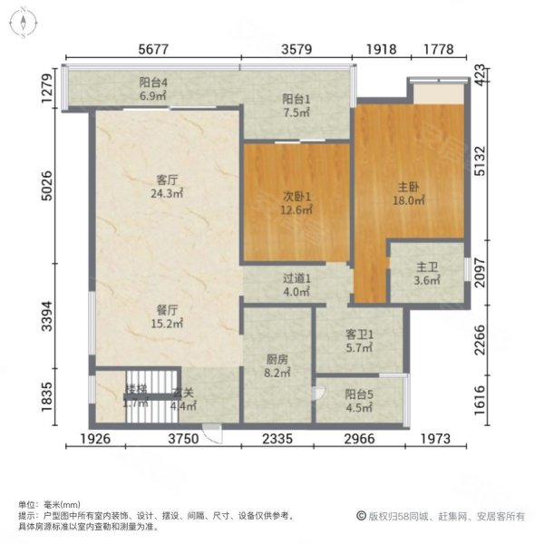 昆华苑浅山逸城5室2厅4卫245㎡南北138万