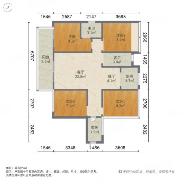 园洲星汇绿洲户型图图片