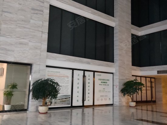 隆鑫国际写字楼 