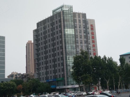 泉景恒展商务大厦 