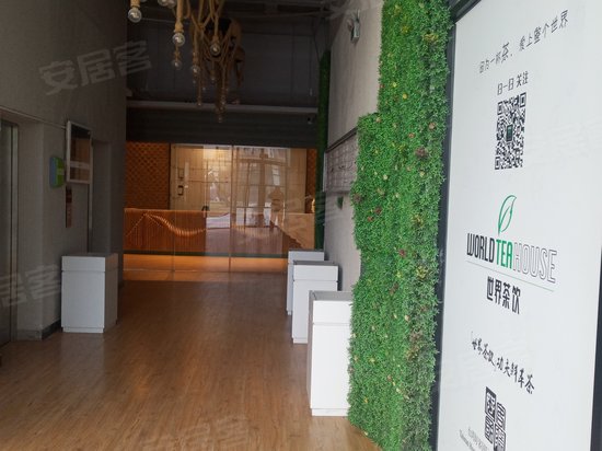 8090青年创业基地赵巷园 