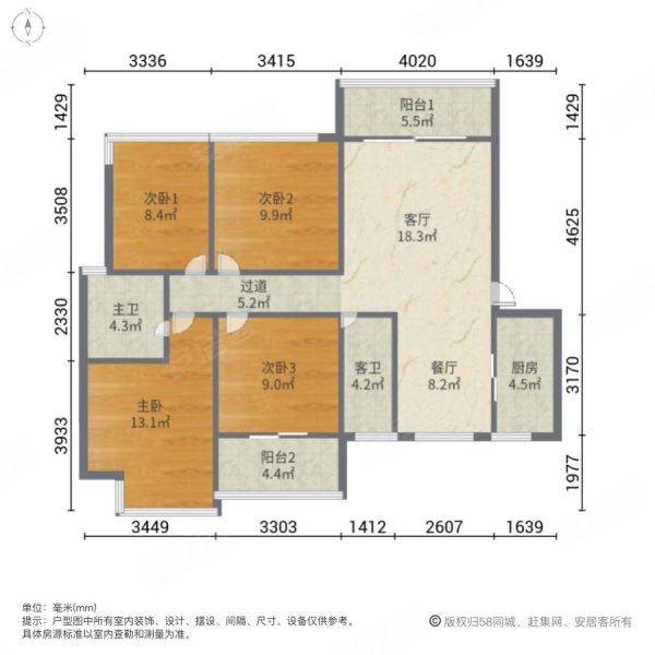 丽景湾南区,精装未入住四房出售