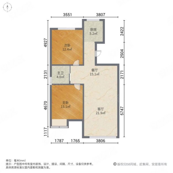 中天北湾新城二期2室2厅1卫109.81㎡南北65万