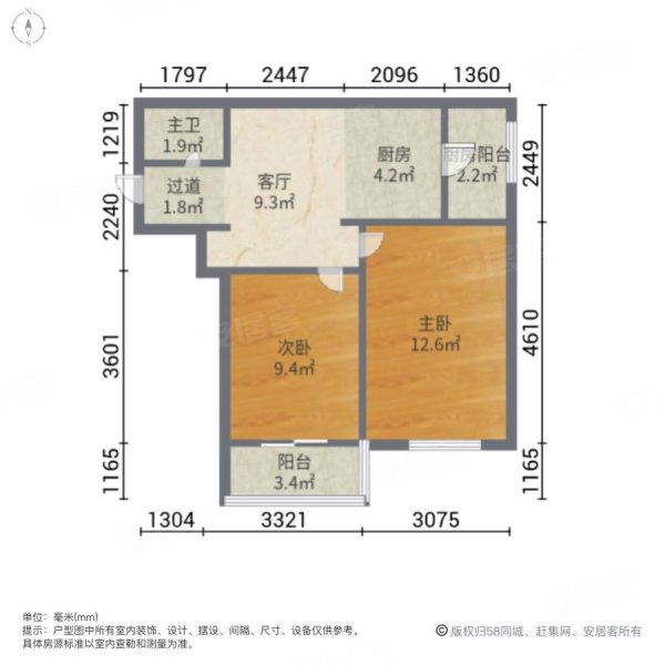 商业配套齐全 医疗配套成熟 南向采光好 出行方便 楼层好,十堰里二手