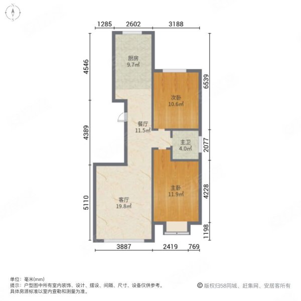 惠民新城二期D区2室2厅1卫96㎡南北54万