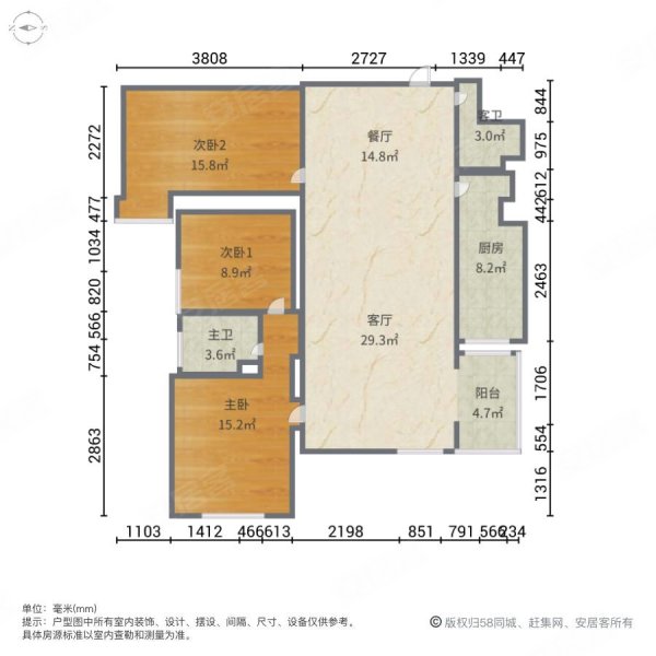 青藏铁路花园3室2厅1卫115㎡南北82万