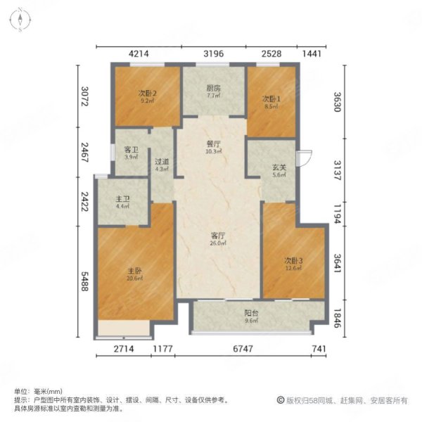 户型图