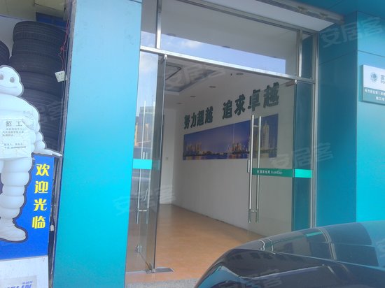 福建送变电大楼