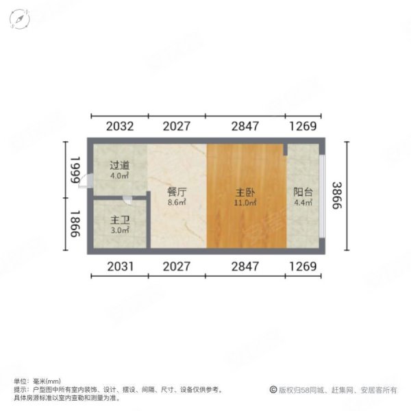 御景湾1室1厅1卫49.85㎡东北33万