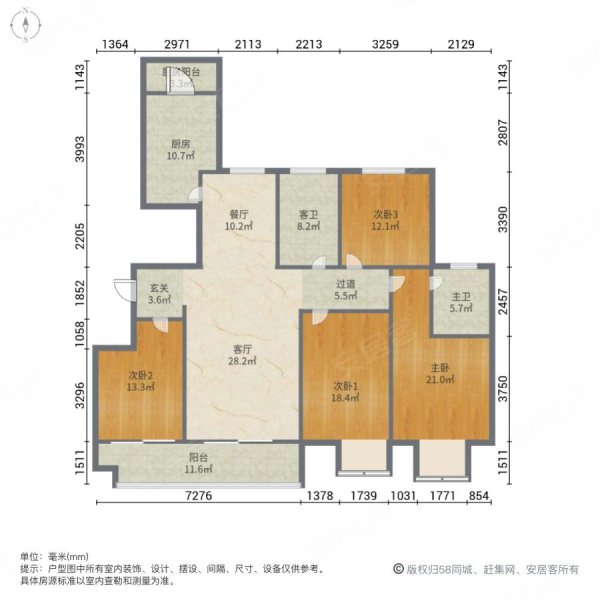 唐韵美城5室2厅2卫200㎡南北116万