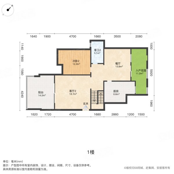 温江西班牙森林图片