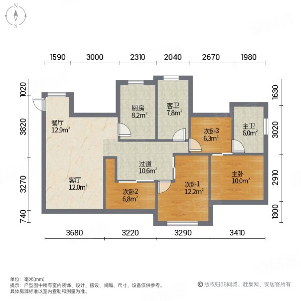 张家港阳光锦程户型图图片