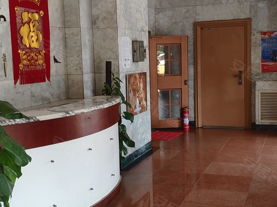 新华大厦(和平) 