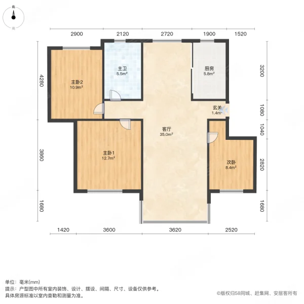 芭东海城3室1厅1卫94.59㎡南44.5万