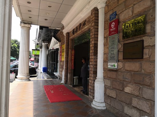 锡安中心(商住楼) 