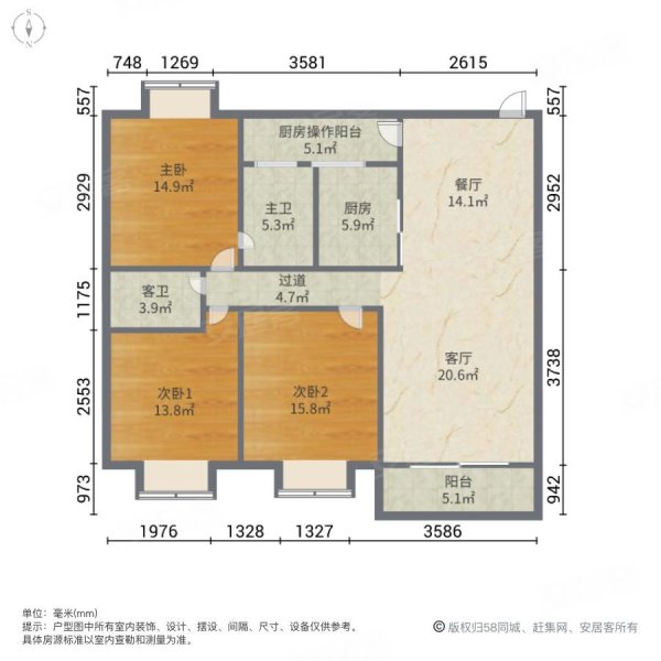 百利华庭二区3室2厅2卫110㎡南北30万