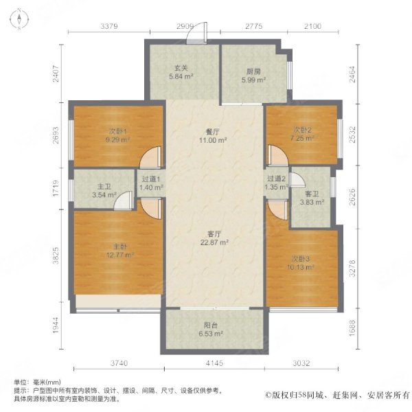 惠东国际新城户型图图片