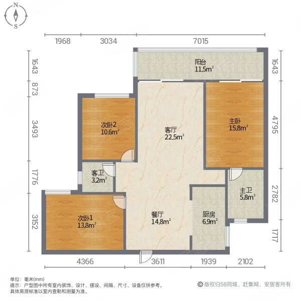 可观滇观海二梯四户电梯高层板房,户型好,视野好,融创文旅城瀚海花园