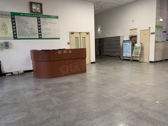 劳动力市场大厦 