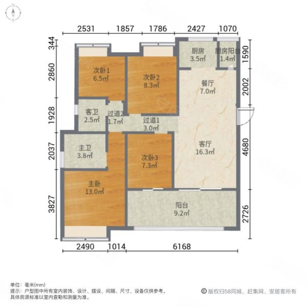 金科博翠山麓(a区)4室2厅2卫98㎡南北109万