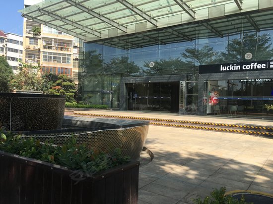 北部湾港务大厦 