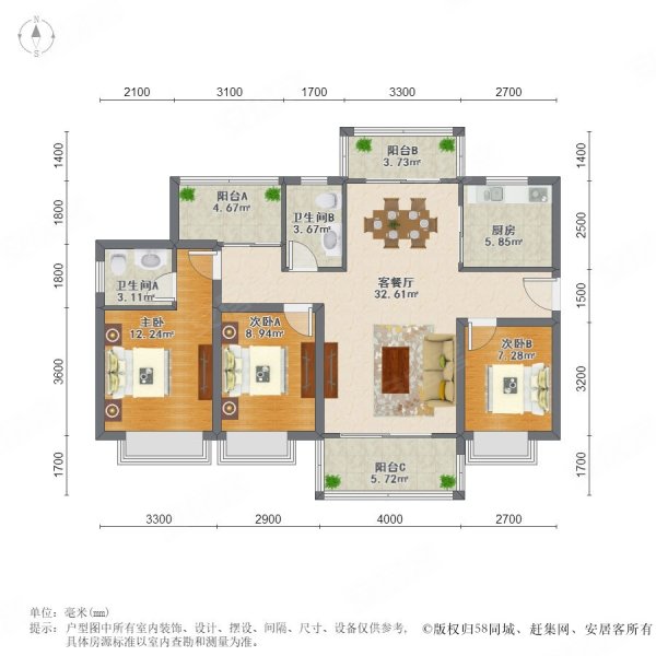 富丽嘉园3室2厅2卫75㎡南北49万