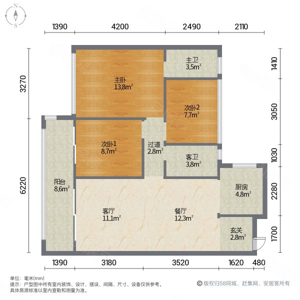 邯郸碧桂园天玺户型图图片