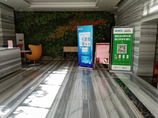 高新区人才公寓 