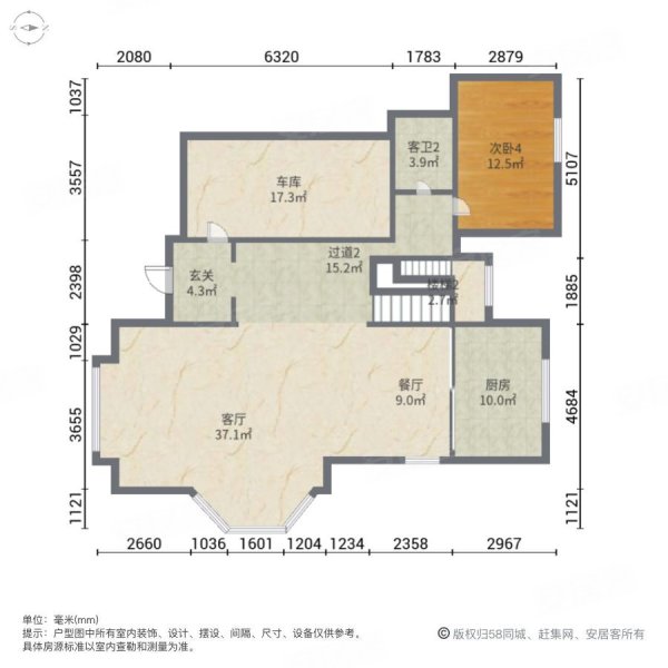 碧水庄园5室2厅3卫388㎡南北538万