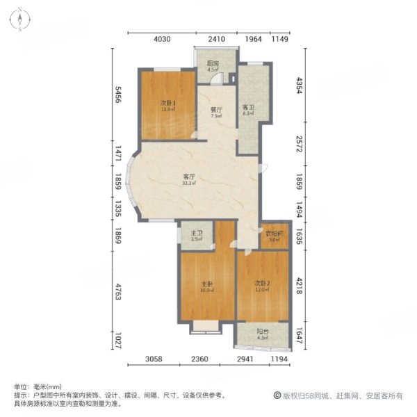 君华苑小区3室2厅2卫141.6㎡南北96万