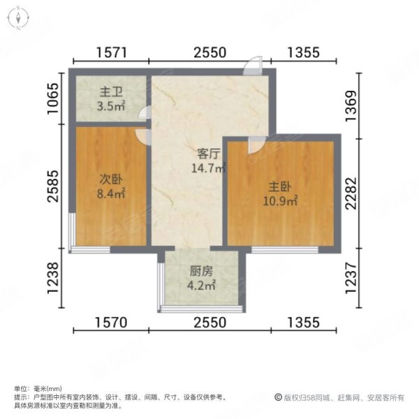 好民居滨江新城(D区)2室1厅1卫62㎡南47.7万