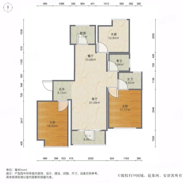 新顾城水畔兰庭房型图片