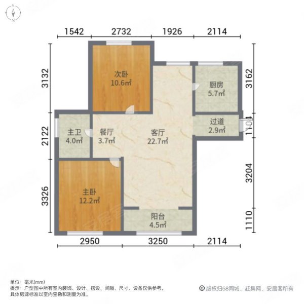 铜仁恒大山湖郡户型图图片