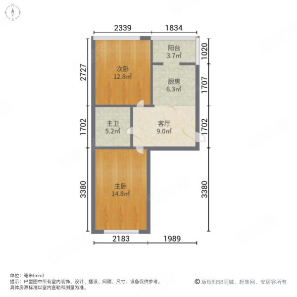 金马花园2室1厅1卫68.31㎡南北29.8万