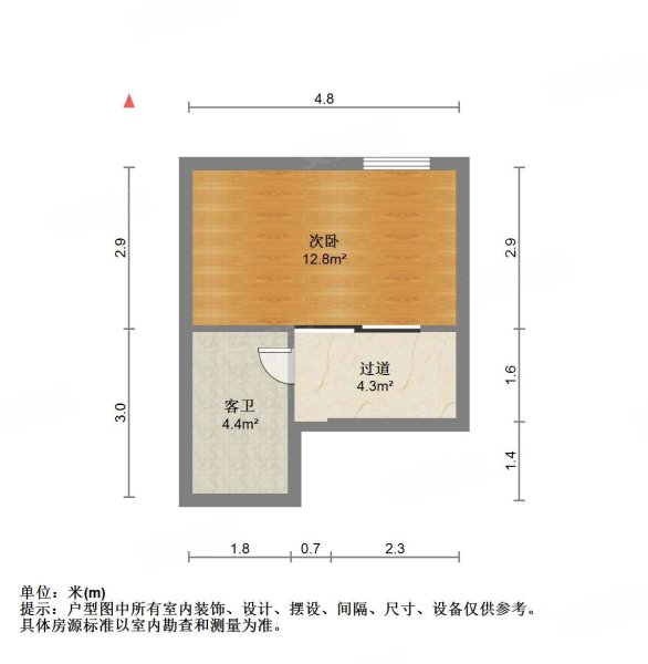 居华里2室1厅2卫77.65㎡南北215万