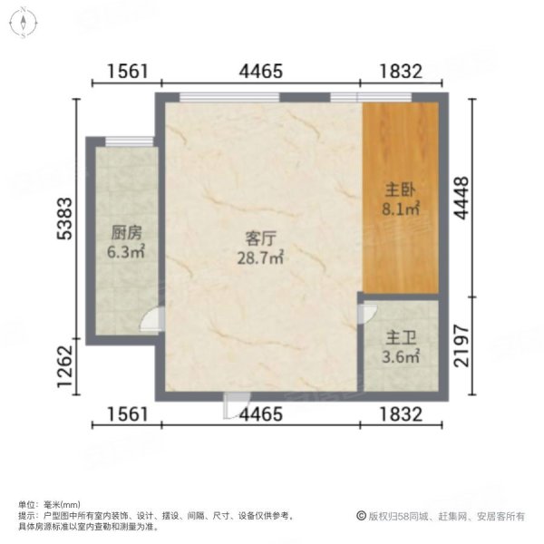 在水一方a区40平一室一厅采光好59万诚心卖钥匙在手