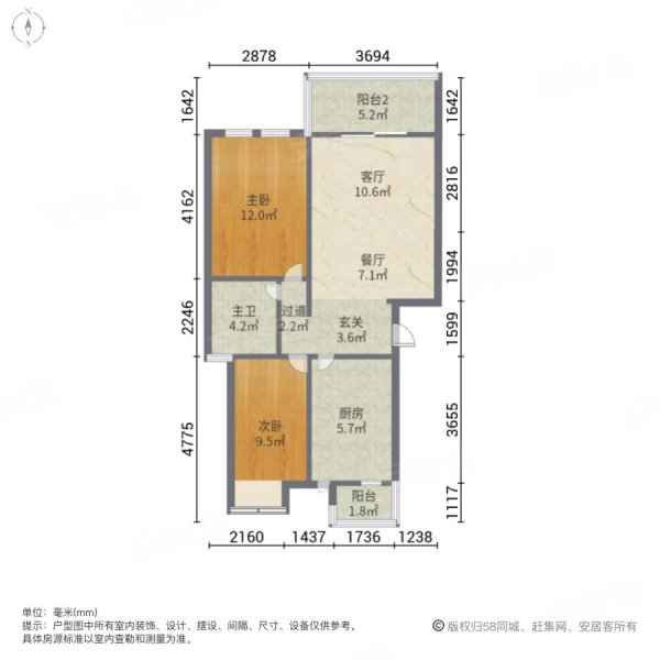 滴水湖馨苑公寓住宅