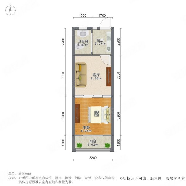 宣化路268弄小区1室1厅1卫40.06㎡南320万