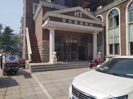 宏天商务中心(呼家楼店)
