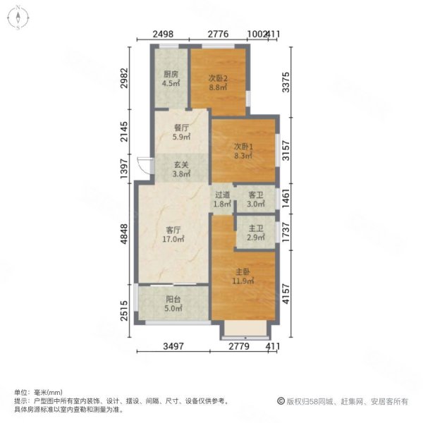 南北通透满二住房113平中岳俪景湾楼层好视野无挡