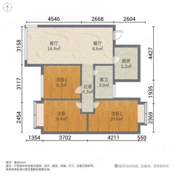 交通便利 草堂 和泡小附近商业配套成熟 近医院 临地铁,中铁西城西苑