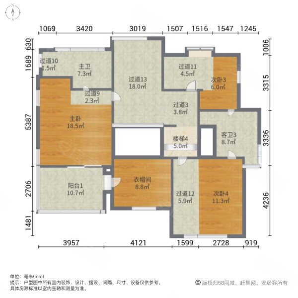 西郊华城5室3厅4卫373㎡南北3500万