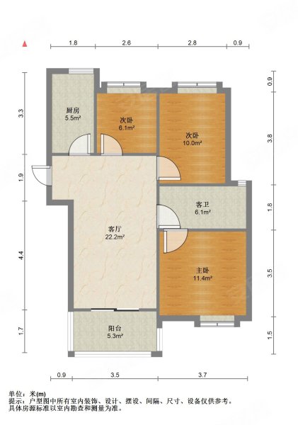冠城大通蓝郡梅苑 精装好房 楼层好 临地铁 小区新 商品住宅